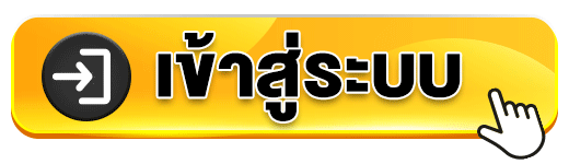 TT1BET คาสิโนออนไลน์ครบวงจร รวมเกมมือถือฮิต ระบบออโต้ 100%